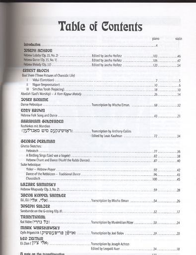 Wen, Eric: Hebrew Melodies (Violin & Piano)
