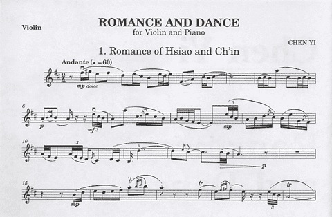 Yi, Chen: Romance and Dance (violin & piano)