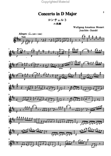 Suzuki: Violin School Vol.10 (violin)