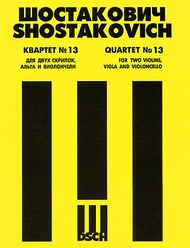Shostakovich, D.: (Score) String Quartet No.13, Op.138 (string quartet)
