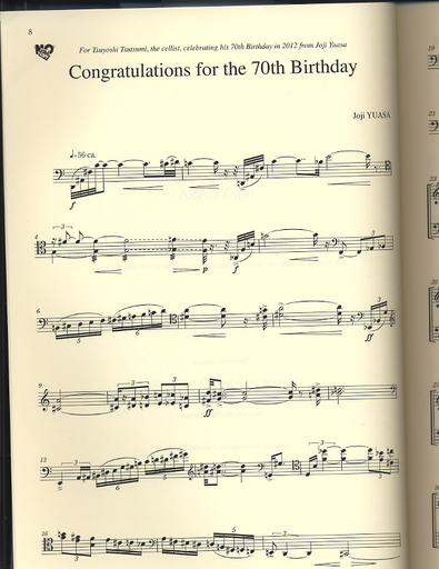 Tsutsumi, Tsuhoshii (dedicated to): Six Pieces for Cello