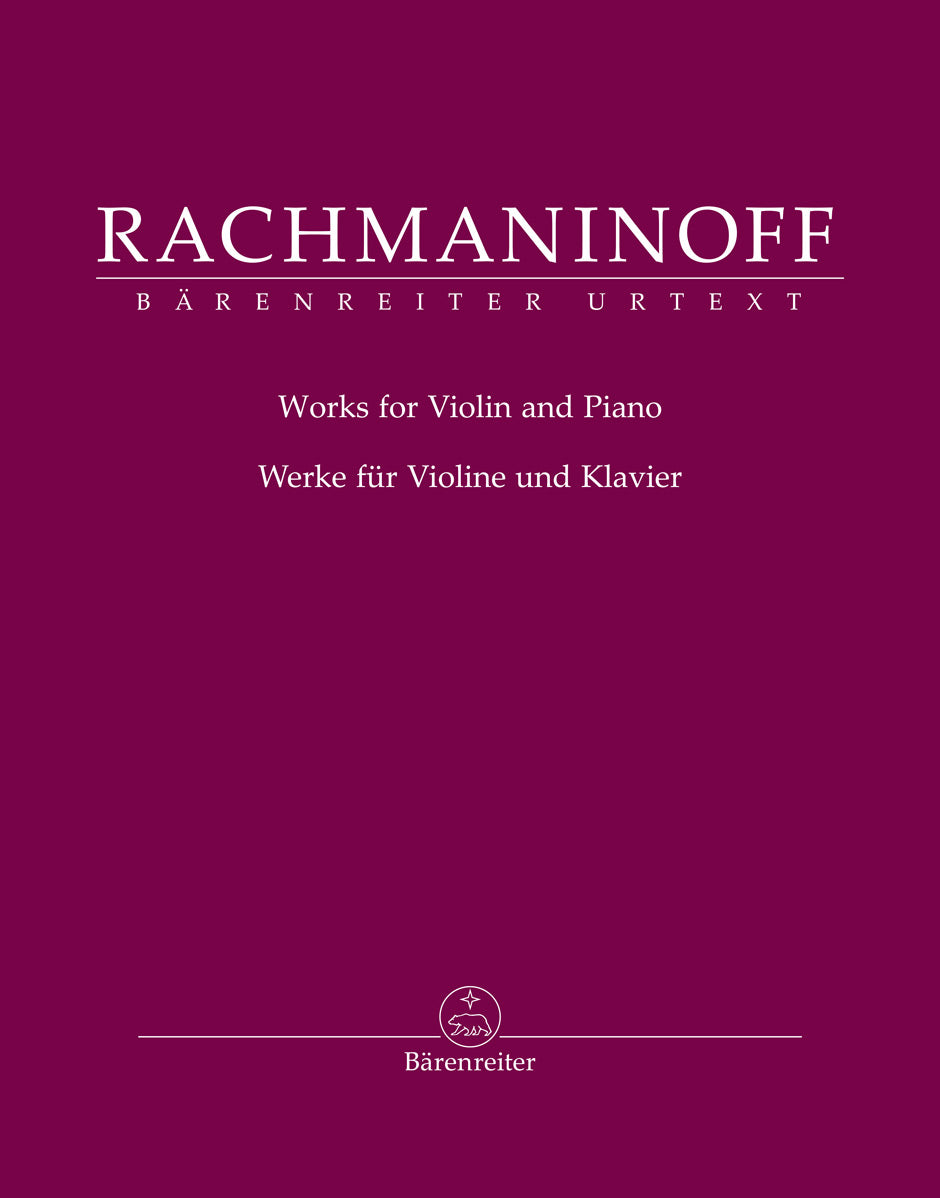Rachmaninoff, S.: Works for Violin and Piano | Metzler Violins