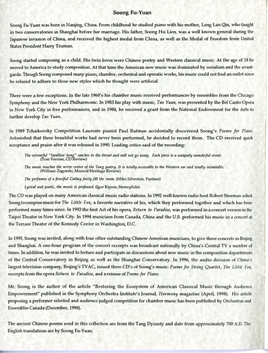 Soong, Fu-Yuan, Poems of the Tang Dynasty (Gan Tang Shi) for String Quartet, score and parts