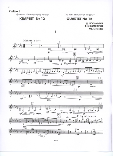 Shostakovich, Dmitri: String Quartet No. 12 Op.133 (1968) set of parts