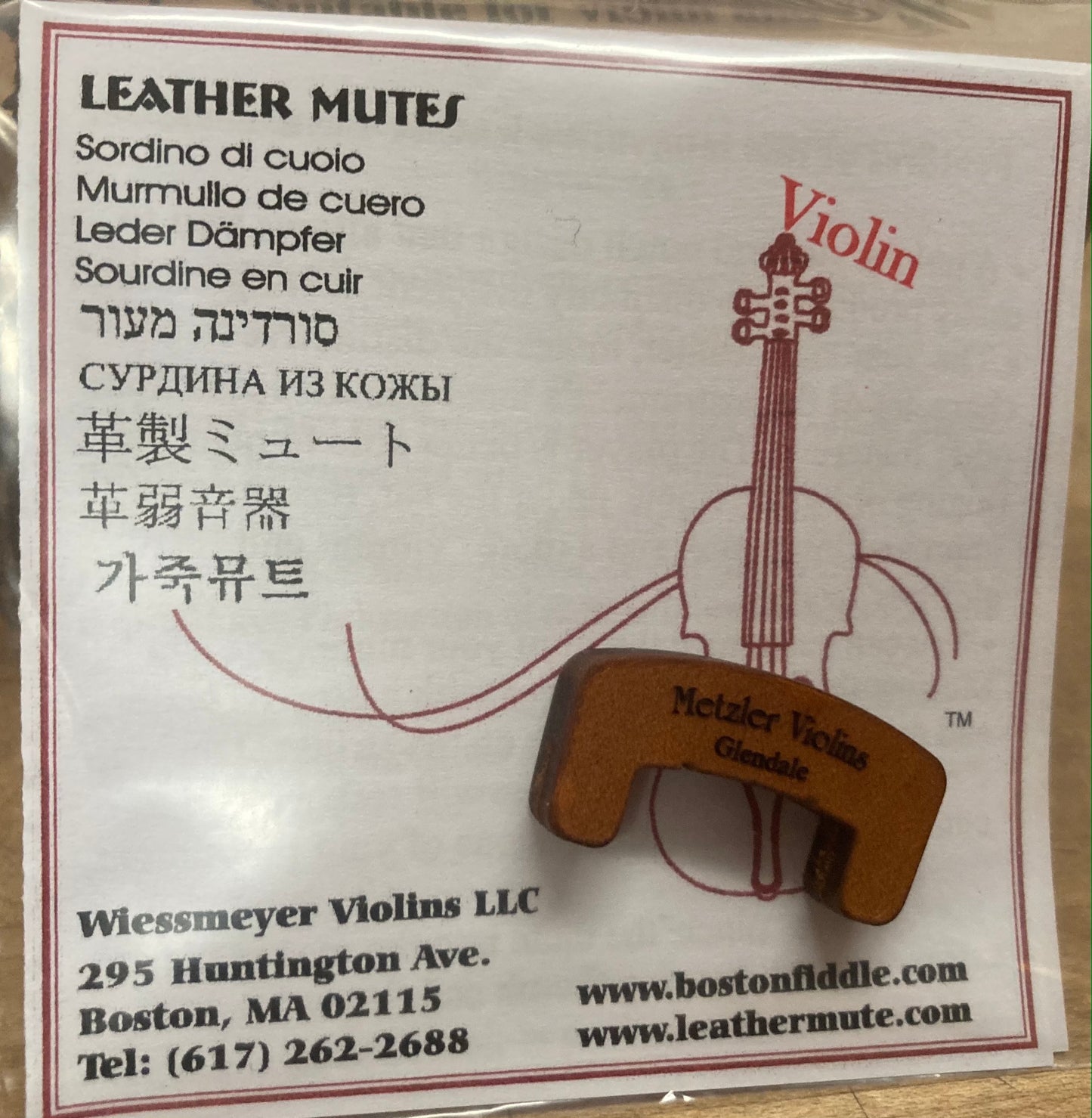 Leather violin mute, ''Metzler''