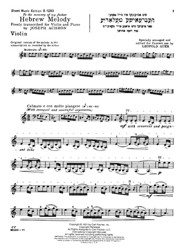 Achron, Joseph (Heifetz): Hebrew Melody, Op.33 (violin & piano)