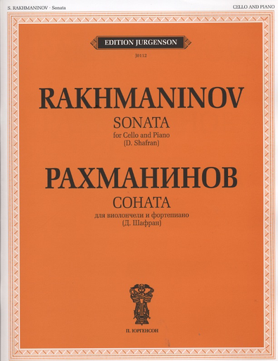 Rachmaninoff (Shafran): Sonata, Op. 19 (cello & piano)