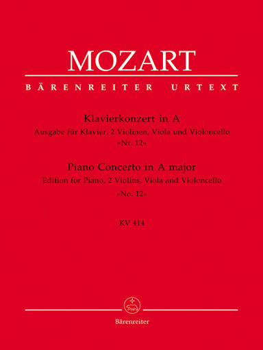 Mozart, W.A.: Quintet from Piano Concerto No.12 in A (2 violins, viola, cello, piano) Barenreiter