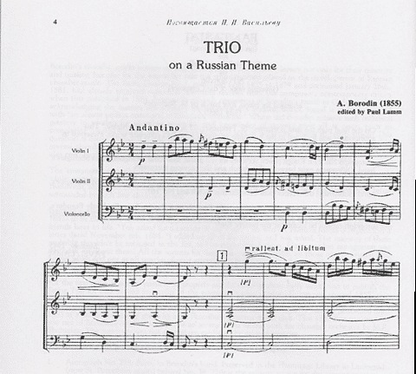 Borodin, Alexander: Trio on a Russian Theme, 1855 (2 violins & cello)