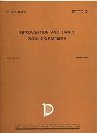 Ben-Haim, Paul: Improvisation and Dance (violin & piano)
