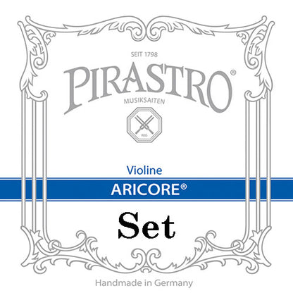 ARICORE violin strings,