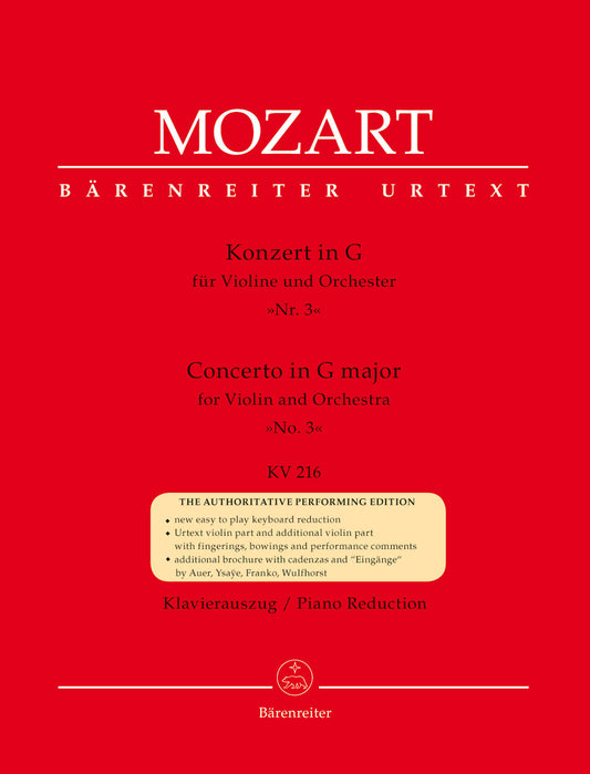 Mozart, W.A. (Wulfhorst): Concerto No. 3 in G Major, KV 216 (violin & piano) Barenreiter Urtext