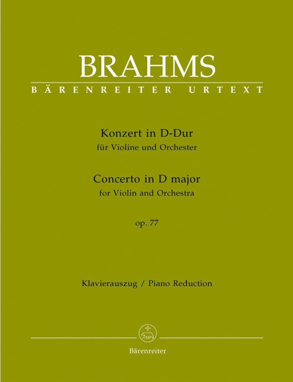 Brahms, Johannes (Brown): Concerto in D major Op.77 (violin & piano) Barenreiter Urtext