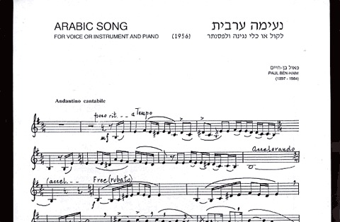 Ben-Haim, Paul: Arabic Song 1956 (violin & piano)
