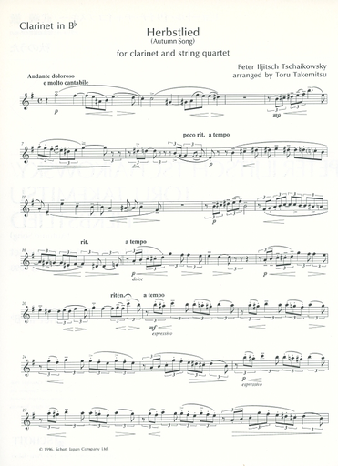 Tchaikovsky/Takemitsu: Autumn Song for clarinet, 2 violins, viola, cello (score & parts)