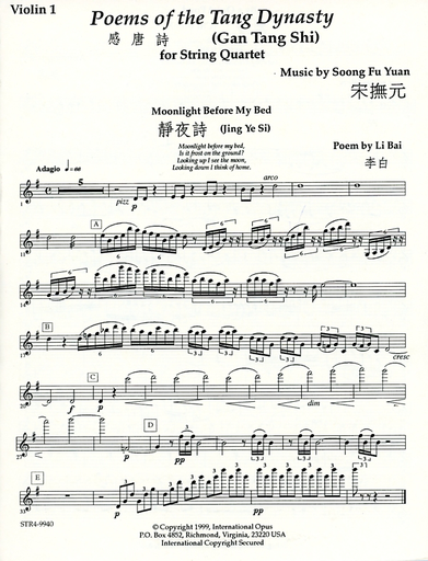 Soong, Fu-Yuan, Poems of the Tang Dynasty (Gan Tang Shi) for String Quartet, score and parts