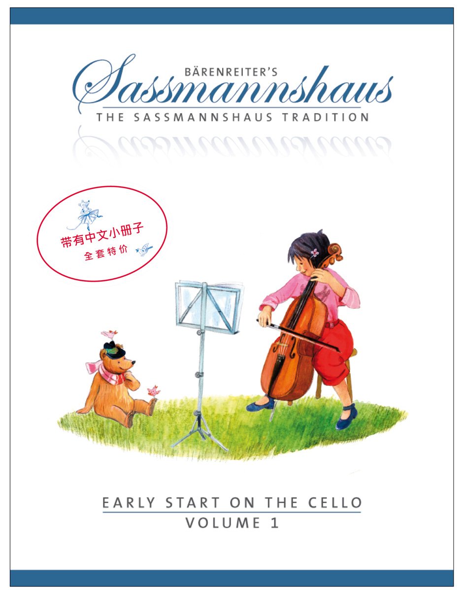 Sassmannshaus, EgonBA10756: Early Start on the Cello, Volume 1, with Chinese Text Pamphlet, Barenreiter