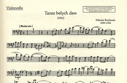 Roslawez: Dance of White Maidens (cello & piano)