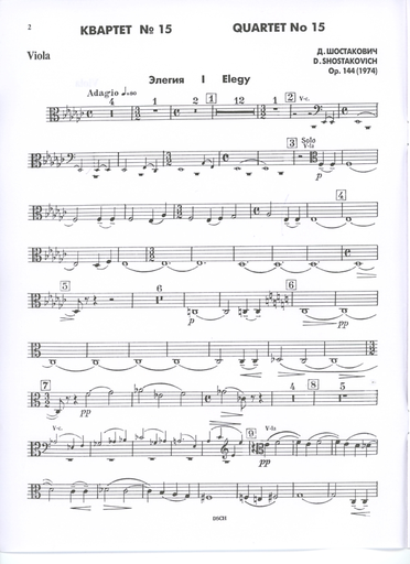 Shostakovich, Dmitri: String Quartet No. 15 Op.144 (1974) set of parts