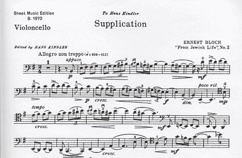 Bloch, Ernest: Supplication from Jewish Life No.2 (cello & piano)