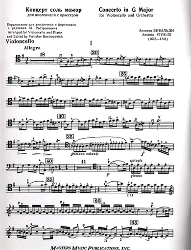 Vivaldi, Antonio (Rostropovich): Concerto in G, RV 413 (cello & piano)