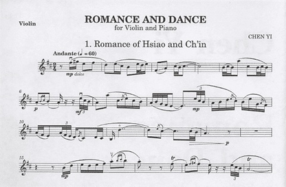 Yi, Chen: Romance and Dance (violin & piano)