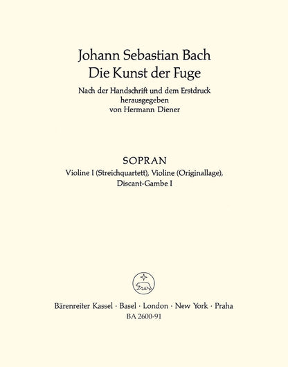 Bach, J.S.: The Art of the Fugue (Die Kunst der Fuge) set of parts (string quartet) Barenreiter