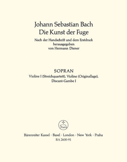Bach, J.S.: The Art of the Fugue (Die Kunst der Fuge) set of parts (string quartet) Barenreiter