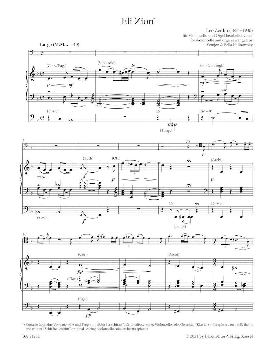 Kalinowska, B. & Kalinowsy, S.: From Jewish Life, Arrangements for viola or cello and organ, Barenreiter