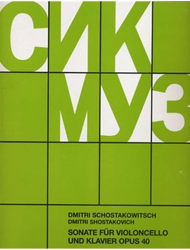Shostakovich, Dmitri: Sonata Op.40 (cello, and piano)