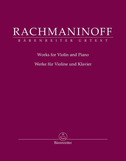 Rachmaninoff, S.: Works for Violin and Piano | Metzler Violins