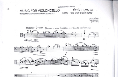 Ben-Haim, Paul: Music for Violoncello Solo-1977