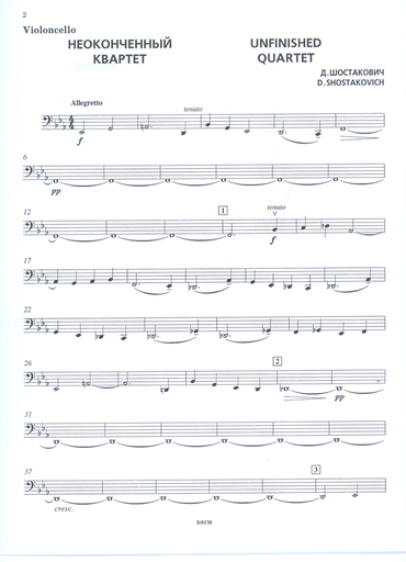 Shostakovich, Dmitri: Unfinished String Quartet (parts)