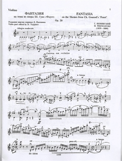 Wieniawski: Fantasia on a Theme from Gounod's  Faust (violin & piano) PETERS