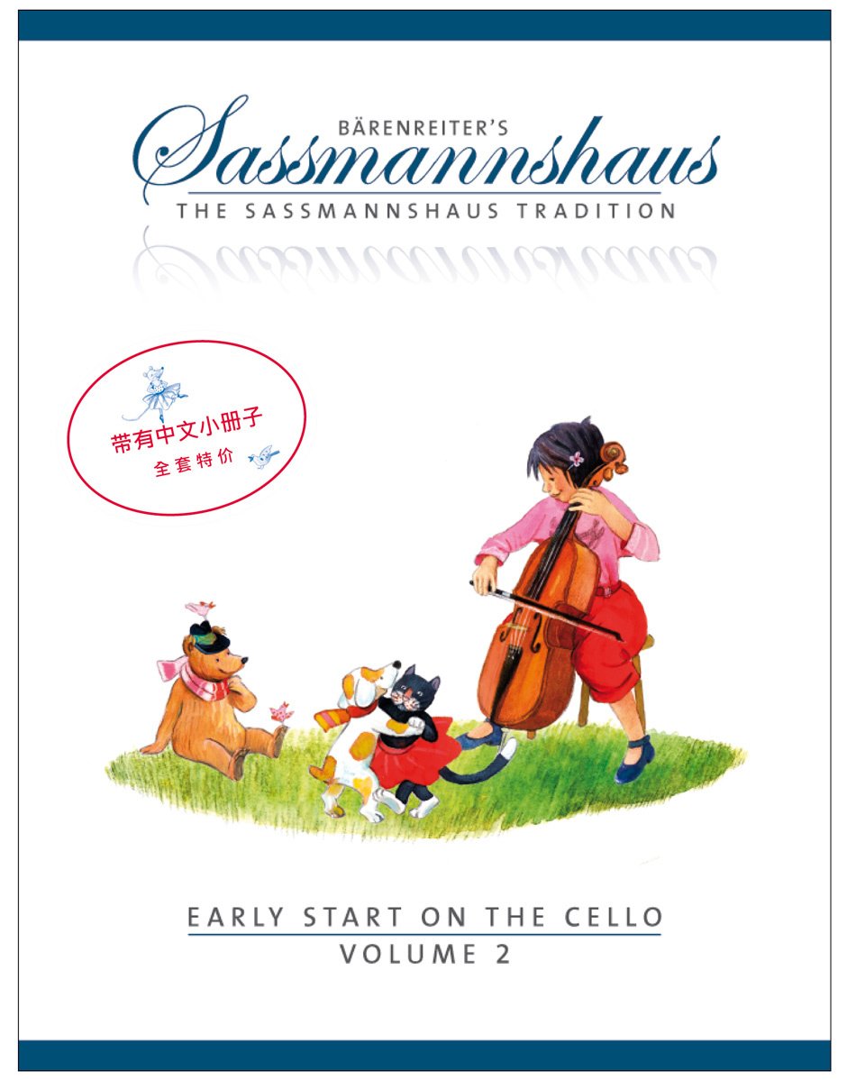 Sassmannshaus, Egon: Early Start on the Cello, Volume 2, with Chinese Text Pamphlet, Barenreiter
