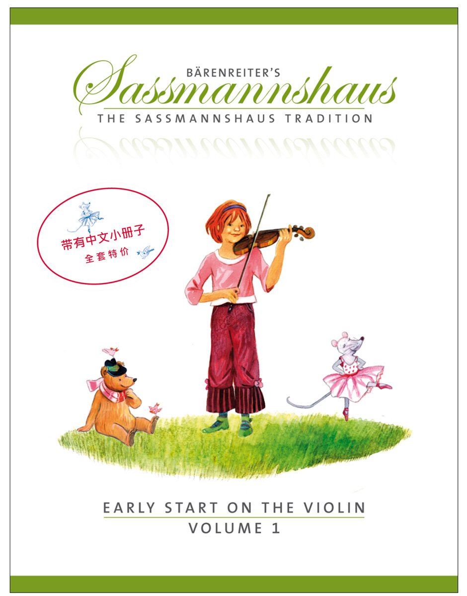 Sassmannshaus, K.: Early Start on the Violin, Volume 1, (violin) with Chinese Text Booklet, Barenreiter