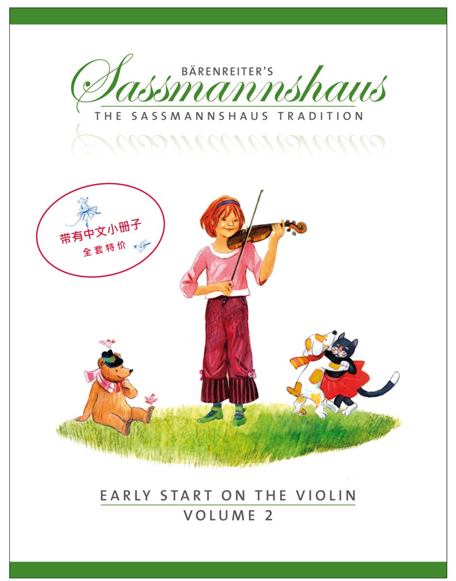 Sassmannshaus, K.: Early Start on the Violin, Volume 2 (violin) with Chinese Text Booklet, Barenreiter