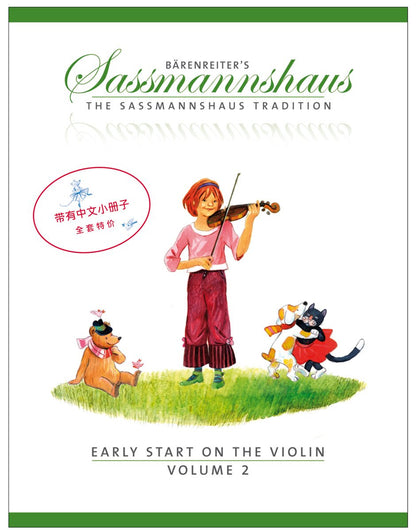 Sassmannshaus, K.: Early Start on the Violin, Volume 2 (violin) with Chinese Text Booklet, Barenreiter