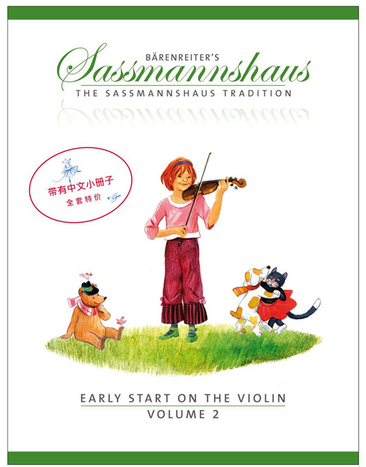 Sassmannshaus, K.: Early Start on the Violin, Volume 2 (violin) with Chinese Text Booklet, Barenreiter