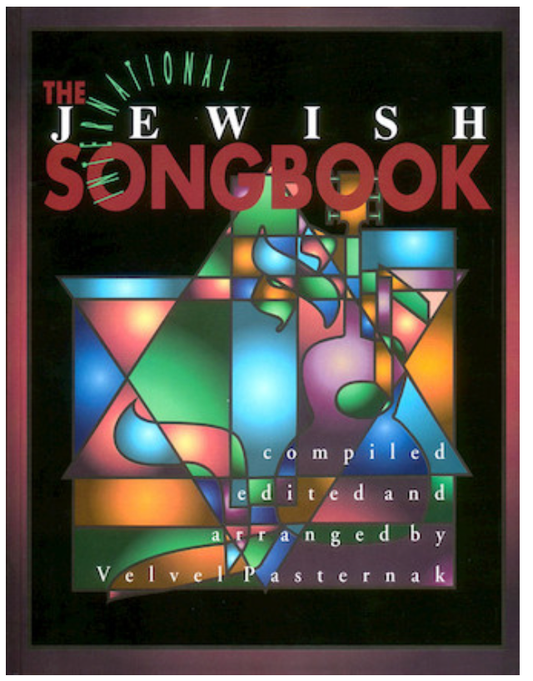 Pasternak, Velvel: The International Jewish Fakebook (violin, lyrics, chords, CD) Tara Publications