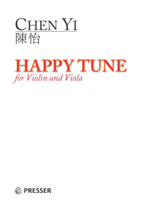 Yi: Happy Tune (violin and viola) Presser