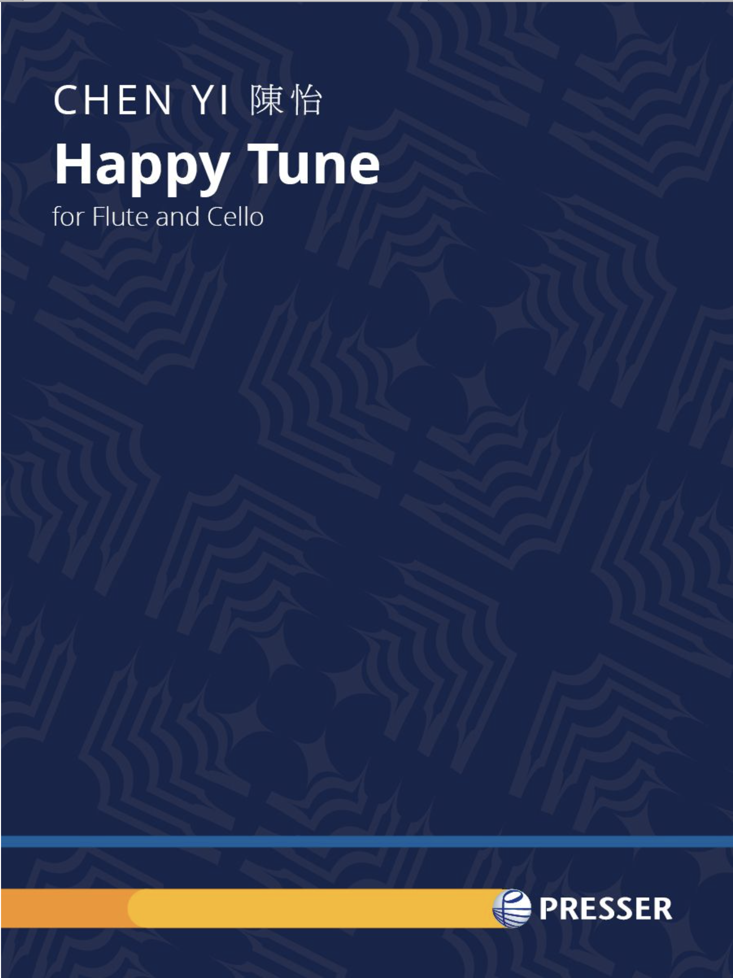 Yi: Happy Tune (flute and cello) PRESSER