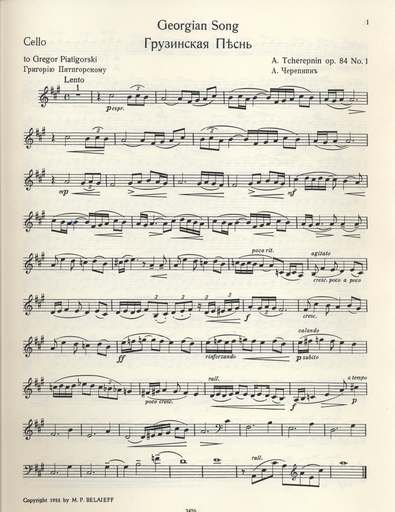 Tcherepnin, Alexander: Russian Songs and Dances Op. 84 (cello & piano)