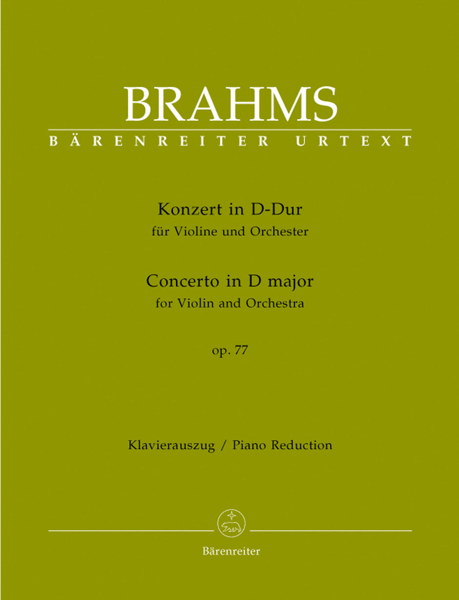 Brahms, Johannes (Brown): Concerto in D major Op.77 (violin & piano) Barenreiter Urtext