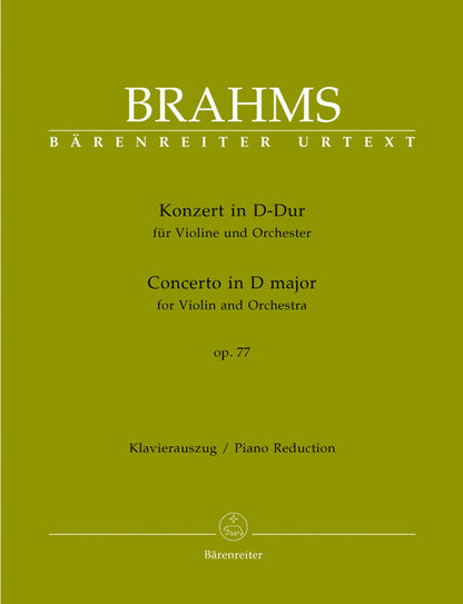 Brahms, Johannes (Brown): Concerto in D major Op.77 (violin & piano) Barenreiter Urtext