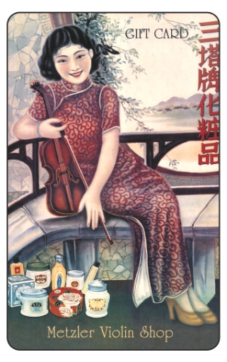 Gift Card - Shanghai Girl Violinist