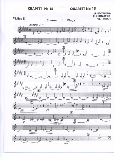 Shostakovich, Dmitri: String Quartet No. 15 Op.144 (1974) set of parts