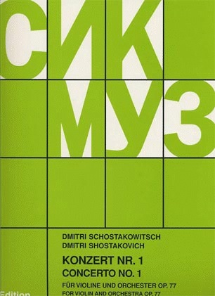 Shostakovich, Dmitri (Oistrakh): Concerto #1 (violin & piano)