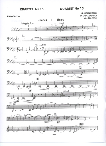 Shostakovich, Dmitri: String Quartet No. 15 Op.144 (1974) set of parts